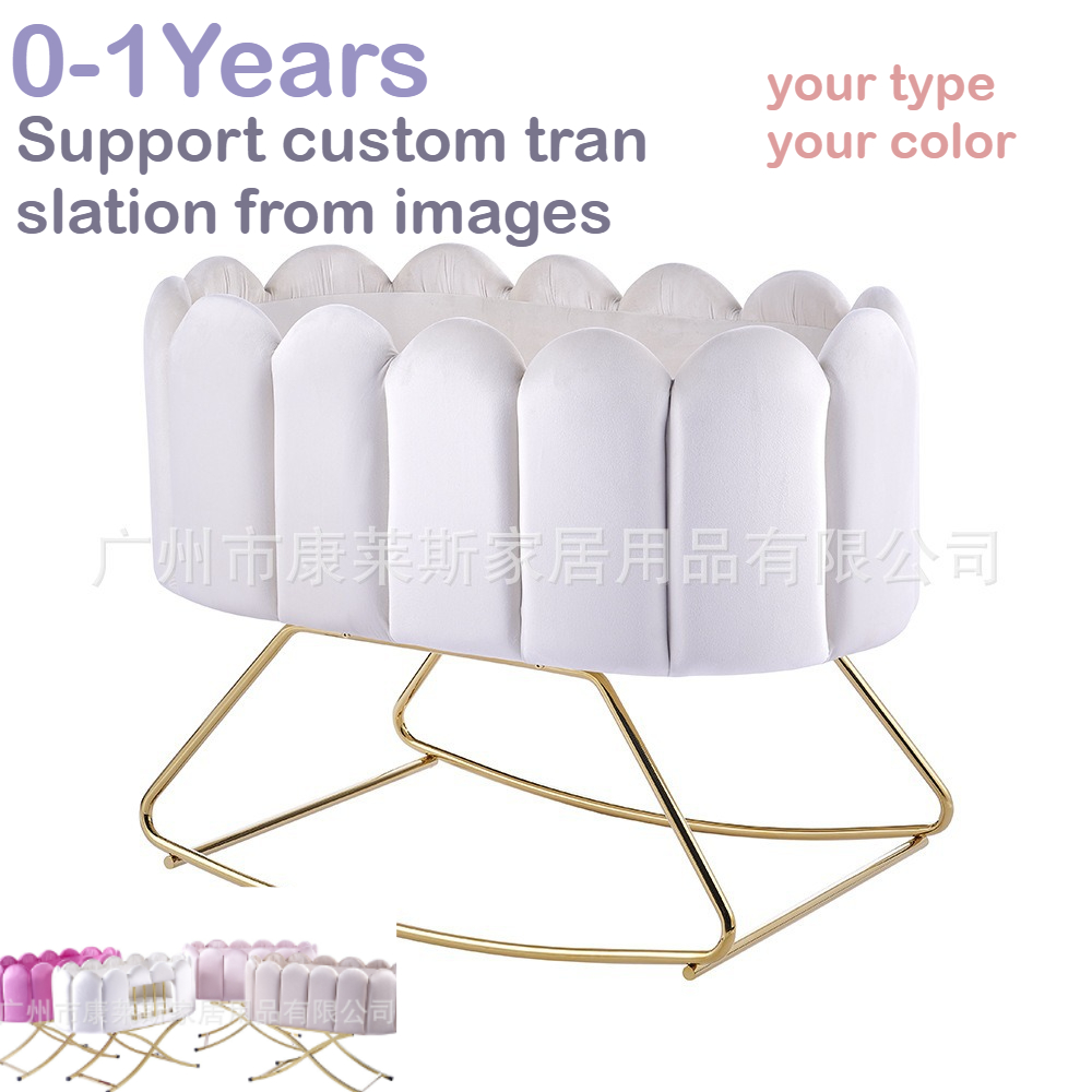 Cama de balanço internet celeb - Baby Nursery Glider avaliação e preço